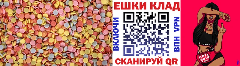 Ecstasy Дубай  дарнет шоп  Нарьян-Мар 