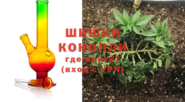 spice Нефтегорск