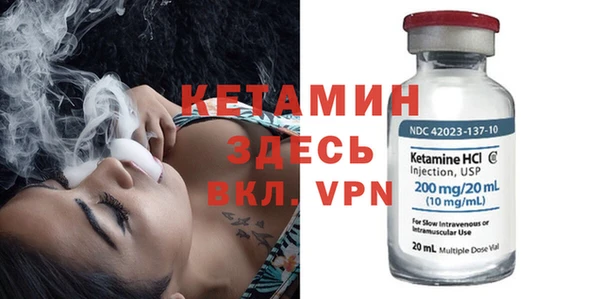 мескалин Баксан