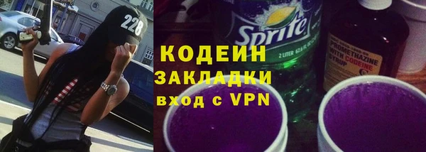 мескалин Баксан