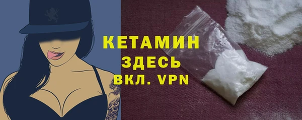 мескалин Баксан