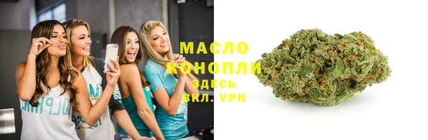 мескалин Баксан