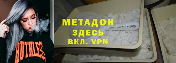 мескалин Баксан