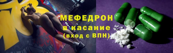 наркотики Балабаново