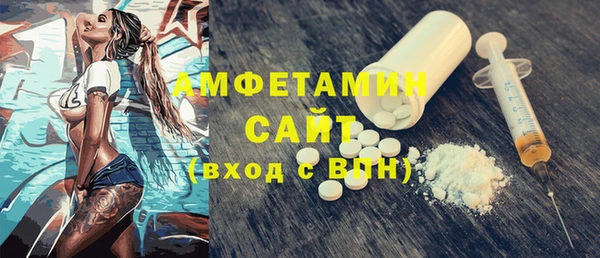 наркотики Балабаново