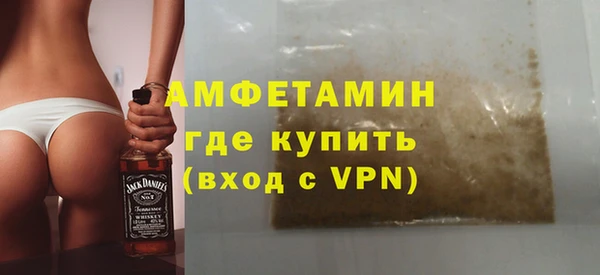 мескалин Баксан