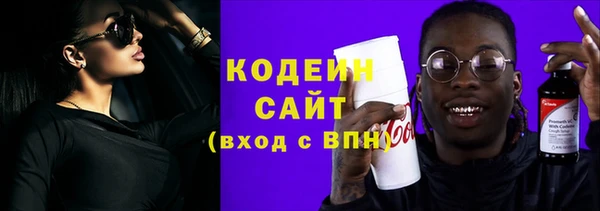 наркотики Балабаново