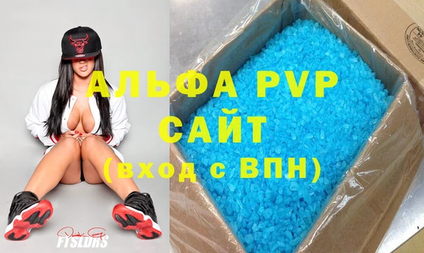 мескалин Баксан