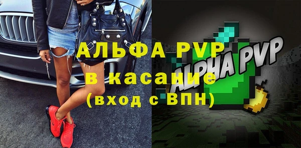 мескалин Баксан