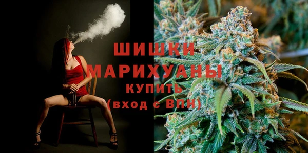 наркотики Балабаново