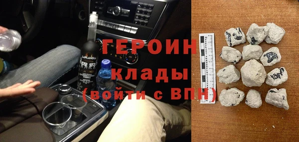 мескалин Баксан