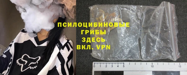 альфа пвп Нефтекумск