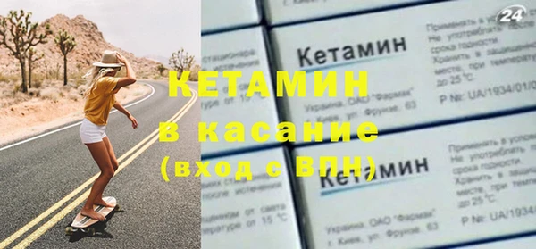 наркотики Балабаново