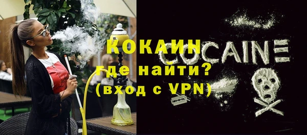 мескалин Баксан