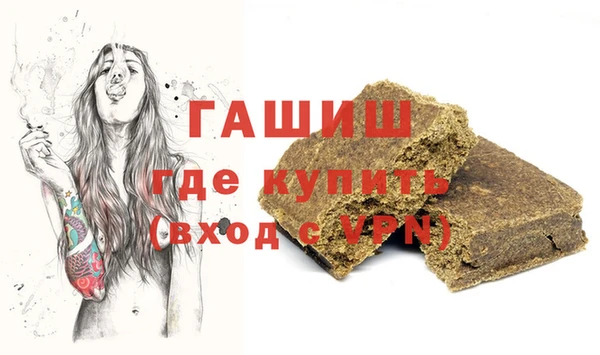 наркотики Балабаново