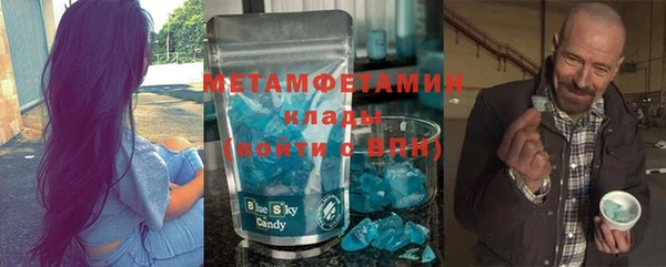 мескалин Баксан