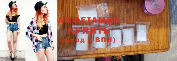 мескалин Баксан